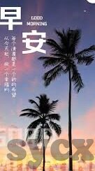 大象传媒的兑换码-解锁数字娱乐新体验，大象传媒兑换码的奥秘
